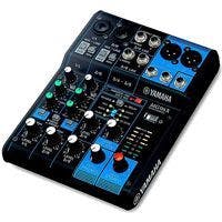 Hire Yamaha MG06X 6 Input Mixer w/ FX, in South Coogee