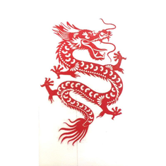 Hire ASIAN RED DRAGON Backdrop Hire 1.2mW x 2.4mH, in Kensington, VIC
